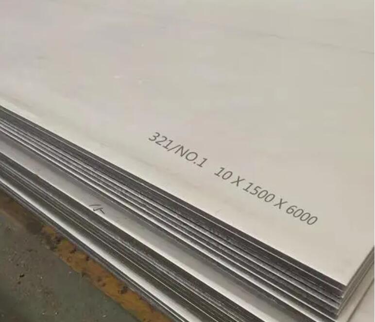 长丰镇321不锈钢板